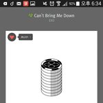 [EXO] ㅅㅂ 나 남자애하고 깨톡한다