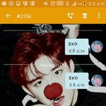 [EXO] 아ㅅㅣ발 <b>집</b>인데 엄<b>빠</b> 쇙쇙줫보통봐