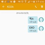 [EXO] ㅅㅂ만두처먹고있었는데 <b>자괴감</b>쩔ㄹ어....