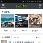 추가+)근데 한동근 이 소설의 끝을 다시 써보려 해