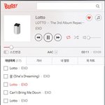 [EXO] 제발 <b>홈페이지</b> 투표 좀 알려줘 어떻게 하는거야