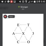 [EXO] 저거 관심<b>재원</b>이 했냐?