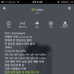 [EXO] 말크가 제일 <b>낫네</b>