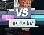 [EXO] 웃기니까 한번 더 봐야지