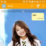 [EXO] 두명 문투 받아<b>냄</b> ㅎ