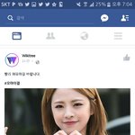 [오마이걸] 오마이걸 진이 (님) <b>거식증</b>