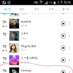 [VIXX] <b>수</b><b>밍</b>스<b>밍</b> 8시