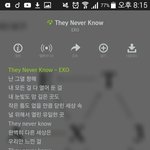 [EXO] ㅅㅂ 야 나 <b>숏컷</b>이거든?