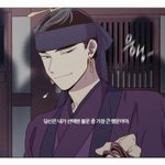 [드루와] 본인 이상형 5<b>글자</b>로 대답해봐