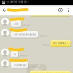 [방탄소년단] 살다살다 이런 ㅋㅋㅋㅋㅋ