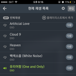 [EXO] 엠카 콜베함