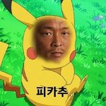 [댓글부탁해] 짝남이<b>시비</b>거는거;