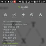 [EXO] 나 <b>깔창</b> 살껀데 5cm살까
