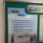 학교<b>선생들</b> ㅇㄱㄹㅇ