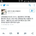 [인피니트] ㅈㅁ 이<b>1</b>수<b>1</b>민분