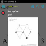 [EXO] 보고서쓰다가 <b>파일</b> 아예날림 ㅆㅂ 조카빡쳐
