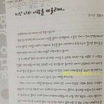 [방탄소년단] 민윤기 진짜 <b>로맨틱</b>하다ㅠㅠ