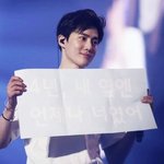 <b>수호</b> 아이돌 외모 원탑이야