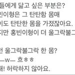[VIXX] <b>일화</b>들고왔당