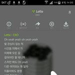 [EXO] 야 니네 <b>이런감정</b> 느껴본적있음?