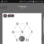 [EXO] <b>담달</b>에 떡밥터지겠네