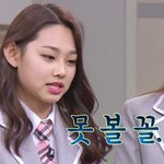 [댓글부탁해] 판물더럽히는글좀 쓰지<b>말지</b>ㅋㅋ?