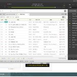 [EXO] 근데 솔직히 <b>내</b> <b>주위</b> 다 안 돌림ㅋㅋㅋㅋㅋ