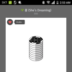 [EXO] 디오는 배우로 잘 될거같아