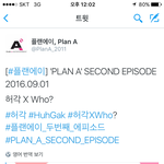 [에이핑크] 핑순이들