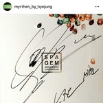 [세훈] 160826 <b>피부</b>관리샾 스텦분 인스타그램