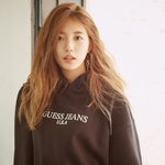 또 <b>일</b>낸 수지