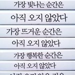 오늘 날씨 와.....ㄹㅇ