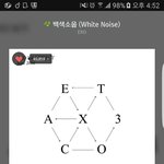 [EXO] 묻오 오늘이 첫촬영인거냐?