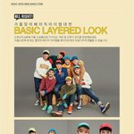 [세훈] 160826 SPAO website