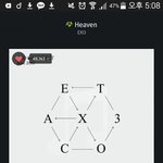 [EXO] ㅅㅂ 내가 나쁜걸 알겠지만