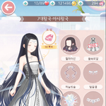 준녀들 중에서 니키 <b>물속</b>의 달 다 모은 준녀 있어?