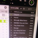 [EXO] 아 토 할거같다