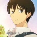 [드루와] __카제하야존자류ㅠㅠㅠㅠ