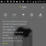 [EXO] 엔도시<b>욕</b>하지마