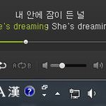 [EXO] 내일부터 <b>어른</b>폰으로 덕질하는데