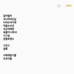 드라마골라<b>쥬</b>