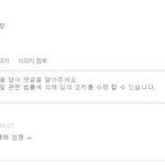 다틀인지몸파는C팍년아
