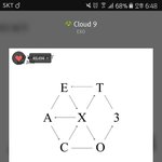 [EXO] 야 나 <b>저녁밥</b> ㅊㅂ좀