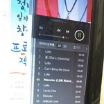 [EXO] 론똔노이즈 ㅈㄴ<b>적응</b>안됨..