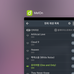 [EXO] 준면이 짤좀 <b>주셈</b>