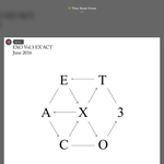 [EXO] 야 엠차투표<b>좌표</b>좀