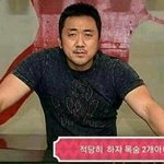 [드루와] 공복의 저녁식사 <b>민주</b>랑 똑같은 일진이 <b>민주</b>욕하네