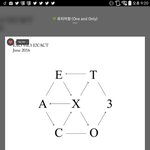 [EXO] <b>니</b>들 왜 스밍인증 다 <b>안</b>함?ㅋㅋ..