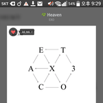 [EXO] 엑소팬들이라면 엑소위해서 들어와줘