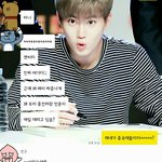 [EXO] 내 친구 <b>엔시</b>팅 팬인데 ㄹㅔ이 조카 싫어함ㅋㅋㅋㅋ